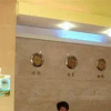 Отель Penguin Hotel Zhongshan - Xiamen, фото 8