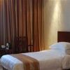 Отель Vision Fashion Hotel Xinchang - Jingdezhen, фото 1