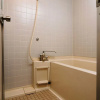 Отель Apaiser Yokohama, фото 21