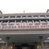 Отель The Bhimas Residency Hotels, фото 1