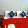 Отель International Guesthouse, фото 13