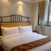 Отель Qiao Garden Vacation Hotel, фото 5