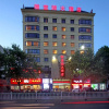 Отель Hangzhou Xiangbao Lake Hotel, фото 5