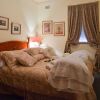 Отель Segenhoe Inn, фото 8