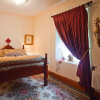 Отель Segenhoe Inn, фото 10