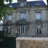 Отель La Villa Saint Pierre, фото 1