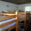 Отель Hostel Urbano, фото 1