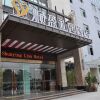 Отель Shun Ying Li Yu Hotel в Гуанчжоу