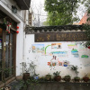Отель Westlake Youth Hostel, фото 14