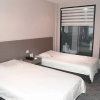 Отель Xian He Jia Business Hotel, фото 6