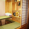 Отель Xi'an Mirror Hostel, фото 22