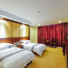 Отель Qiandaohu Sweetome Vacation Hotel (Dawn Erdu), фото 10