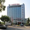 Отель Qiandaohu Sweetome Vacation Hotel в Ханчжоу