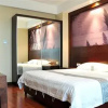 Отель Qiandaohu Sweetome Vacation Hotel (Pingshan Yidu), фото 2