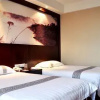 Отель Qiandaohu Sweetome Vacation Hotel (Pingshan Yidu), фото 4