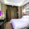 Отель Hangzhou Heyna Hotel, фото 2