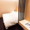 Отель Incheon Airport Transit Hotel - Terminal 2, фото 4