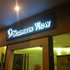 Отель Seasons Boutique Hotel, фото 13
