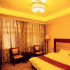 Отель Oyo Muqam Hotel, фото 3