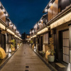 Отель Nazuna Kyoto Tsubaki St., фото 23