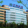 Отель Guangyun, фото 1