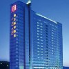 Отель Jinjiang Sunshine Hotel - Lanzhou, фото 1