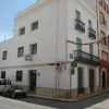 Отель Pension Casablanca, фото 1