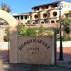 Отель Il Borgo Di Punta Marana, фото 1