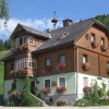 Отель Bauernhof Ringlerhof, фото 7