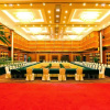 Отель Yujing Garden Holiday Hotel, фото 14