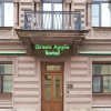 Green Apple Отель, фото 1