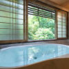 Отель Miyajima Villa, фото 27