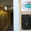Отель Villa Rosa, фото 28