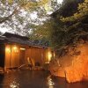 Отель Ryokan Yamanoyu, фото 9