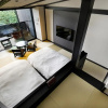 Отель Hakone Kowakien Ten-Yu, фото 10