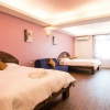 Отель Macchiato Homestay, фото 14
