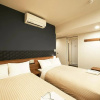 Отель Sotetsu Fresa Inn Kitahama, фото 6