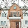Отель Narciss Guest House в Минске