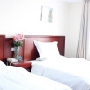 Отель GreenTree Inn Henan LuoYang Peony Square Business Hotel в Лояне