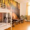 Отель Steffis Hostel Heidelberg в Гейдельберге