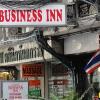 Отель Business Inn в Бангкоке