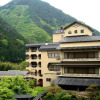Отель Kawaura Onsen Yamagatakan, фото 1