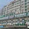 Отель GreenTree Inn Hotel - Nantong Hongming Plaza в Наньтуне