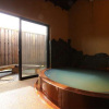 Отель Gokuraku Onsen Takumi No Yado, фото 18