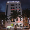 Отель Best Night в Алжире