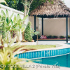 Отель Coco Lilly Villas, фото 24