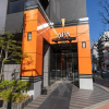 Отель APA Hotel Ginza Shintomicho Ekimae Kita, фото 1