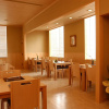Отель Monterey La Soeur Osaka, фото 21