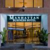 Отель Manhattan Business Hotel, фото 28