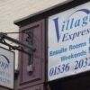 Отель Village Express в Корби 